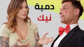 pornhup - سكس مترجم دمية نيك شرموطة صهباء تتناك بقوة من زب كبير 